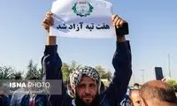 شادی کارگران هفت‌تپه پس از خلع ید مالک قبلی