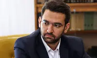 جهرمی: وابستگی به گوگل کم می‌شود