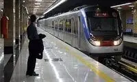 خوانندگی یک جوان با صدای فوق العاده در مترو تجریش