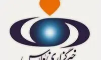 از فحش‌های رکیک تا تقاضای اعدام سلبریتی‌ها