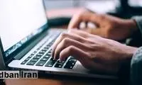 افزایش قیمت لپ تاپ‌های پرطرفدار