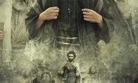 اکران جهانی "ملک سلیمان" منتفی است