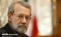 لاریجانی سفر خود به استانبول را لغو کرد