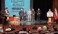 حاجیان و تئاتری که در دوران کرونا کارگردانی کرد
