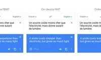 مترجم آفلاین گوگل برای ۵۹ زبان ازجمله فارسی