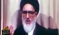 سخنان آیت‌الله طالقاتی درباره مسئله حجاب