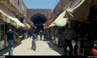 کرمان، شهر طعم‎ها و رنگ‌‏ها