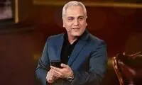 شعبده‌بازی مهران مدیری در «دورهمی» چه بود؟