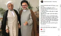 ابطحی: مگر می‌شود زن را نیمه آدم حساب کرد؟!
