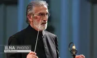 «عصر جدید» خواننده‌ی نوجوانش را به بیراهه برد