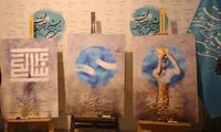 رونمایی از سه پوستر جشنواره‌ بین‌المللی تئاتر فجر