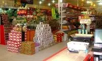 بازگشت کوپن؛ واریز یارانه غیرنقدی به حساب‌ها