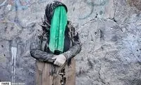 تصاویری از آیین گِل‌مالی در خرم‌آباد