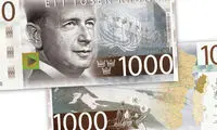 تصاویر هنرمندان روی اسکناس ها