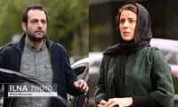 اکران آنلاین فیلمی با بازی سارا بهرامی