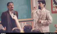 آقا اجازه هولم نکن، دست و پاهامو گُم نکن!