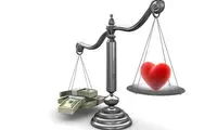 حقایقی خواندنی در مورد پول و خوشبختی