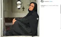 صورت سوخته لیندا کیانی