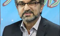 سیمای خانواده هرمز شجاعی مهر!