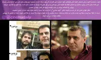يادداشت نعيمي خطاب به رضا درميشيان