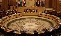 اعتراض عراق به گنجاندن نام اسرائیل در بیانیه امان