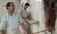 تاریخچه نان سنگک در ایران