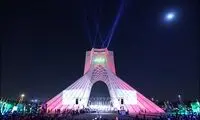ادعایی درباره نفوذ آب به شالوده برج آزادی!