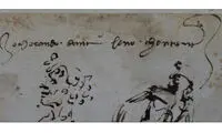 کشف توانایی خارق‌العاده لئوناردو داوینچی