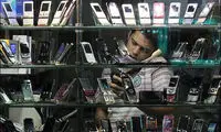 جمع آوری موبایل های بدون برگ سبز تکذیب شد!