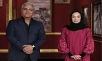 مهمان دورهمی مشخص شد