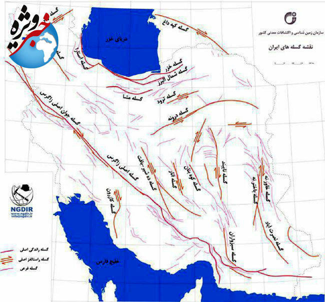 نقشه گسل‌های ایران