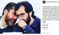 واکنش کارگردان «لاتاری» به اعلام نامزدهای فجر