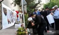 پیشنهاد نام‌گذاری خیابانی در تهران به نام «فلوید»