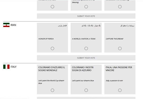 آخرین فرصت برای انتخاب شعار تیم ملی