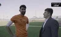 روزی که بیرانوند به دیدار بیرانوند رفت!