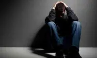 این تست به شما می گوید که افسرده اید یا نه!