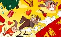 کاریکاتور: و این پایان تلخ برای آقای خاص