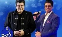 عقیلی و اشرف‌زاده برای برنامه افطار خواندند