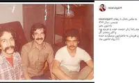 عکس باحال رضا رویگری؛ 39 سال پیش