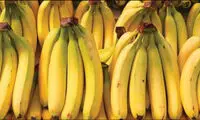 یک کیلو موز در بازار به قیمت یارانه نقدی