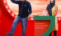 جوگیرهای جام جام