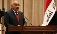 عبدالمهدی استعفایش را تقدیم پارلمان کرد