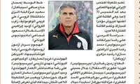 دردسر تازه قوچان نژاد برای قطری ها