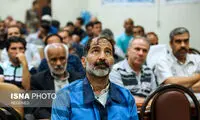 دادگاه پرونده مسلم بلال‌پور و محبوبه صادقی