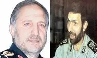 فراخوان طراحی تندیس صیاد شیرازی و سوداگر