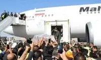 لحظه به لحظه با تشییع سردار سلیمانی در مشهد