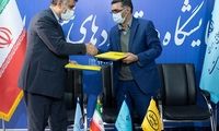 ایرانسل و سازمان آموزش فنی و حرفه‌ای تفاهم‌نامه آموزش دیجیتال امضا کردند
