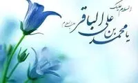 پاداش گره‌ گشايی از مشكل یک مسلمان