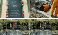 نبش قبر و سرقت پیکر مرتضی پاشایی!