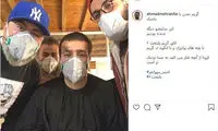 گریمِ ارسطوی «پایتخت» زیر سایه کرونا